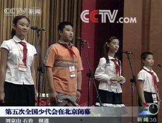 辽宁男孩爆料新闻事件真相,揭开新闻事件背后真相