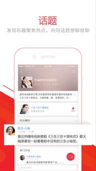 新闻爆料 视频网站下载,下载生成背后的秘密