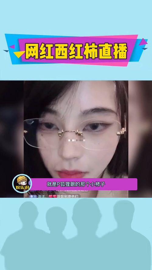 网红爆料任国超视频在线观看,任国超视频在线观看，精彩瞬间不容错过！