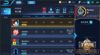 王者6月最新爆料,神秘英雄登场，全新玩法等你探索