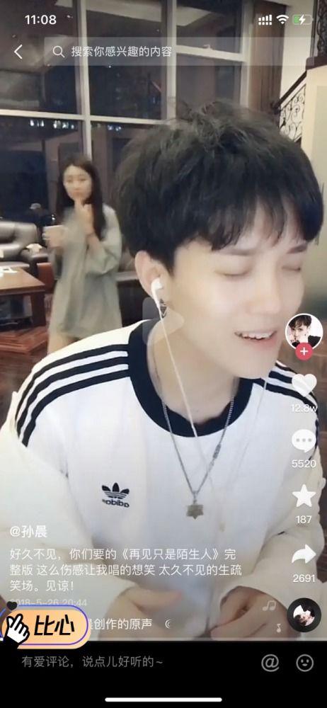 网红爆料小孩视频大全播放,热门小孩视频大全，萌娃瞬间引关注